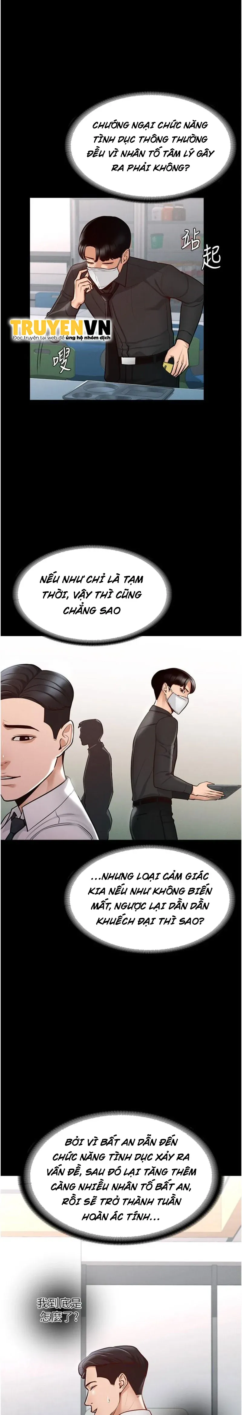 đọc truyện Ứng Dụng Cầu Được Ước Thấy Chương 4 ảnh 24 tại Giả Dược