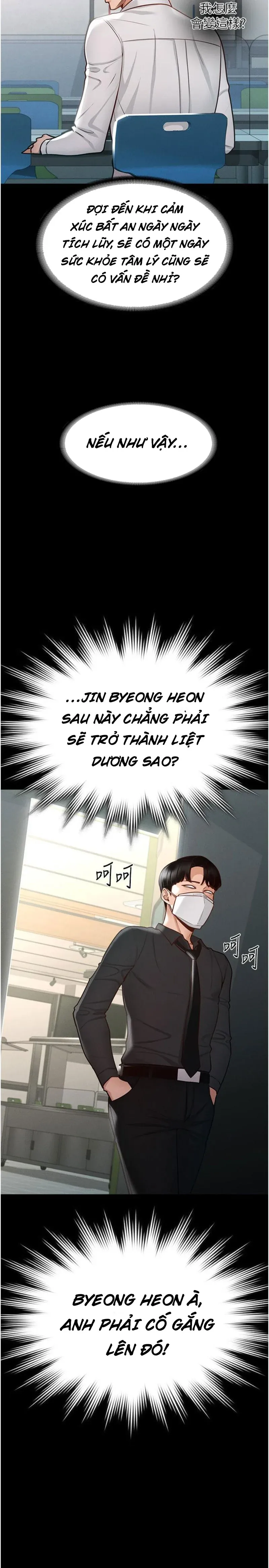 đọc truyện Ứng Dụng Cầu Được Ước Thấy Chương 4 ảnh 25 tại Giả Dược