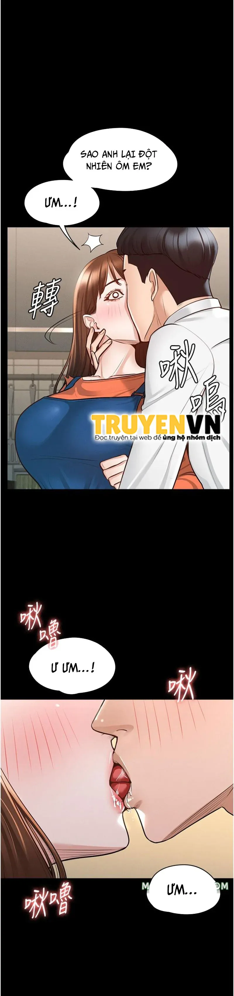 đọc truyện Ứng Dụng Cầu Được Ước Thấy Chương 4 ảnh 9 tại Giả Dược