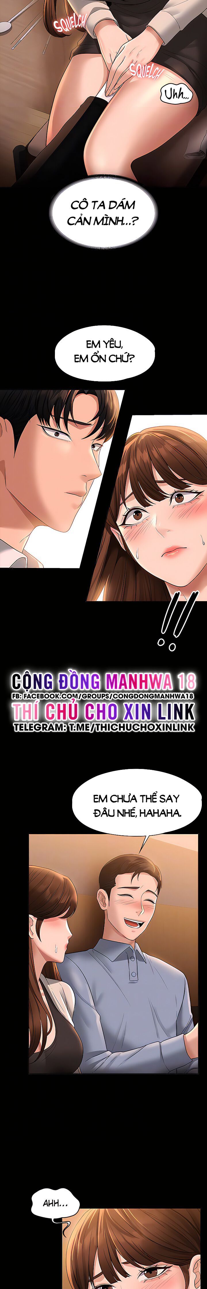 đọc truyện Ứng Dụng Cầu Được Ước Thấy Chương 44 ảnh 17 tại Giả Dược