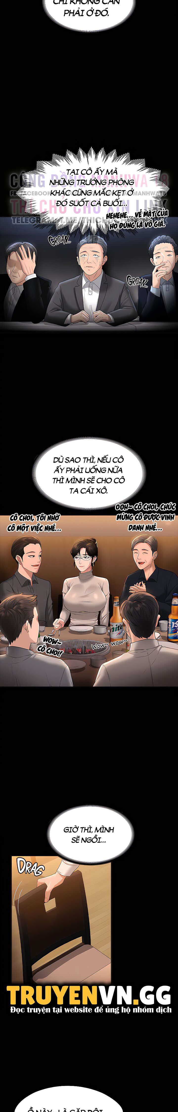 đọc truyện Ứng Dụng Cầu Được Ước Thấy Chương 44 ảnh 9 tại Giả Dược