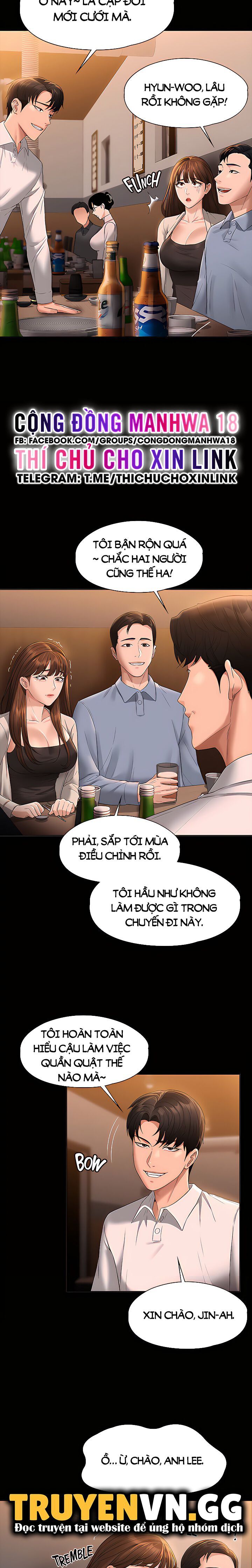 đọc truyện Ứng Dụng Cầu Được Ước Thấy Chương 44 ảnh 10 tại Giả Dược