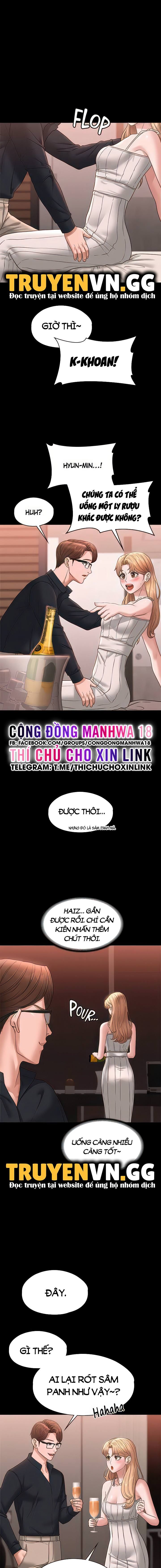 đọc truyện Ứng Dụng Cầu Được Ước Thấy Chương 59 ảnh 16 tại Giả Dược
