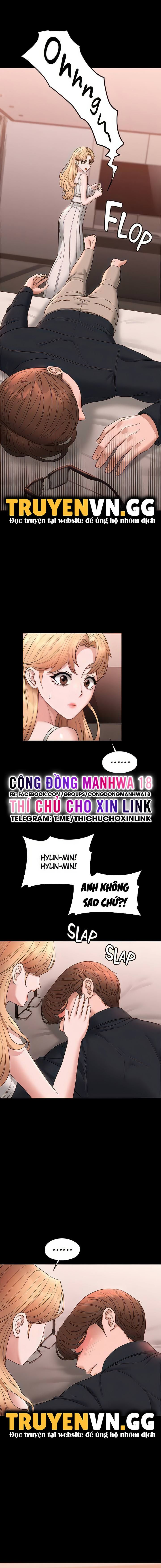 đọc truyện Ứng Dụng Cầu Được Ước Thấy Chương 59 ảnh 18 tại Giả Dược