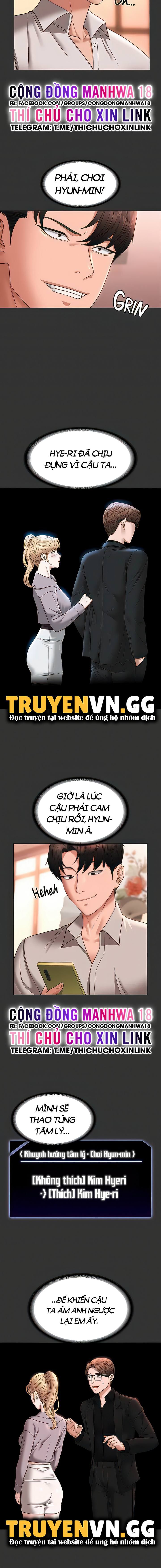 đọc truyện Ứng Dụng Cầu Được Ước Thấy Chương 59 ảnh 7 tại Giả Dược
