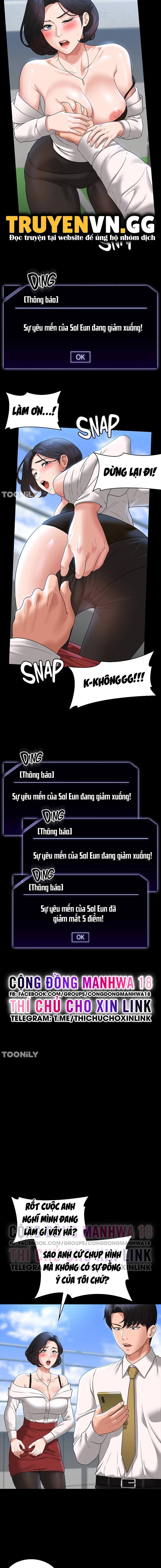 đọc truyện Ứng Dụng Cầu Được Ước Thấy Chương 64 ảnh 5 tại Giả Dược