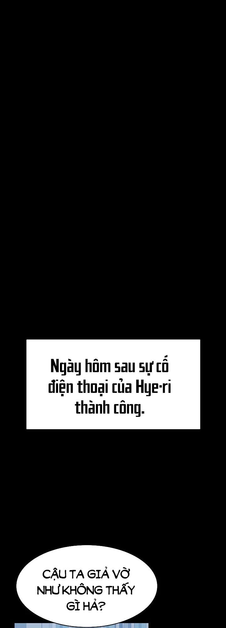 đọc truyện Ứng Dụng Cầu Được Ước Thấy Chương 71 ảnh 13 tại Giả Dược