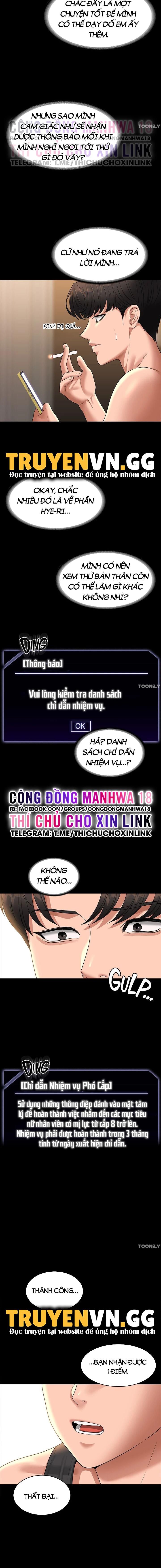 đọc truyện Ứng Dụng Cầu Được Ước Thấy Chương 74 ảnh 17 tại Giả Dược
