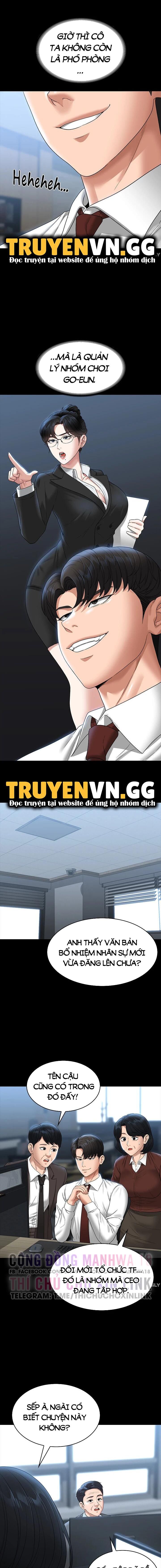 đọc truyện Ứng Dụng Cầu Được Ước Thấy Chương 76 ảnh 2 tại Giả Dược