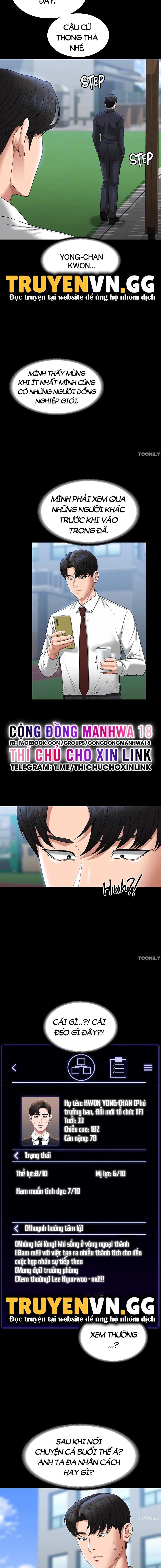 đọc truyện Ứng Dụng Cầu Được Ước Thấy Chương 77 ảnh 13 tại Giả Dược
