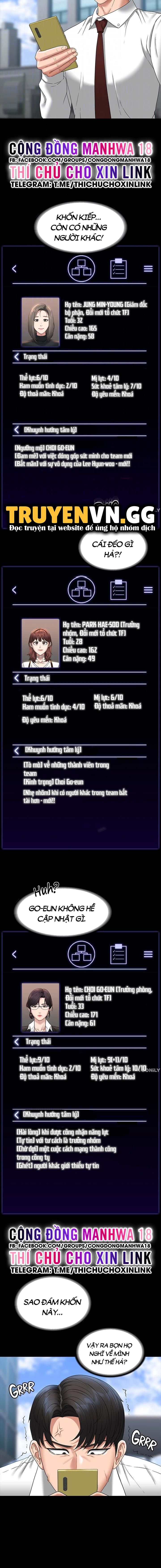 đọc truyện Ứng Dụng Cầu Được Ước Thấy Chương 77 ảnh 14 tại Giả Dược