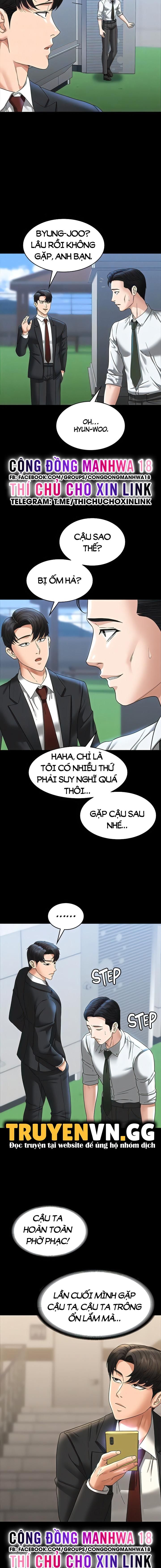 đọc truyện Ứng Dụng Cầu Được Ước Thấy Chương 78 ảnh 14 tại Giả Dược