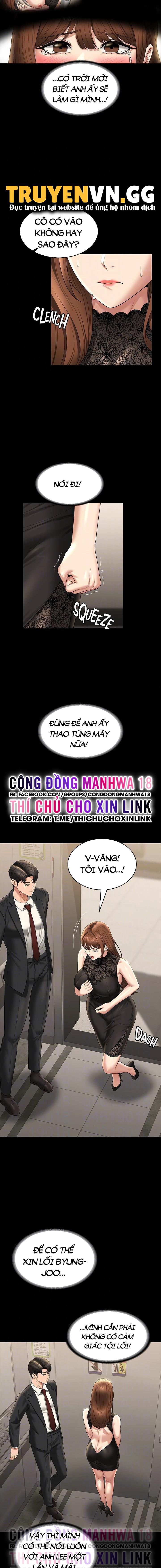 đọc truyện Ứng Dụng Cầu Được Ước Thấy Chương 79 ảnh 12 tại Giả Dược