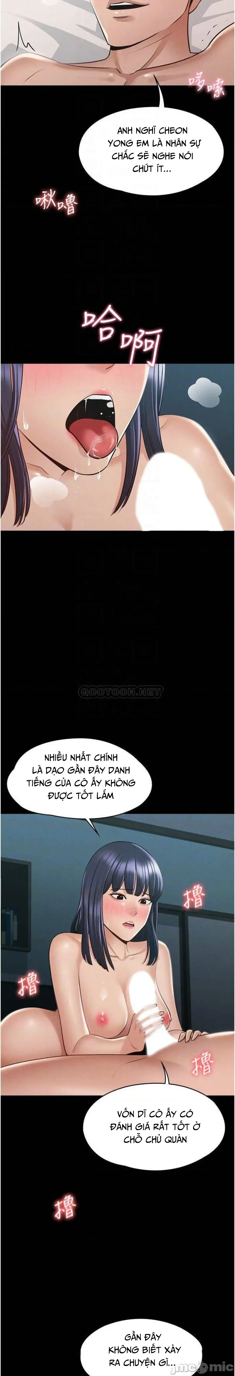 đọc truyện Ứng Dụng Cầu Được Ước Thấy Chương 8 ảnh 16 tại Giả Dược