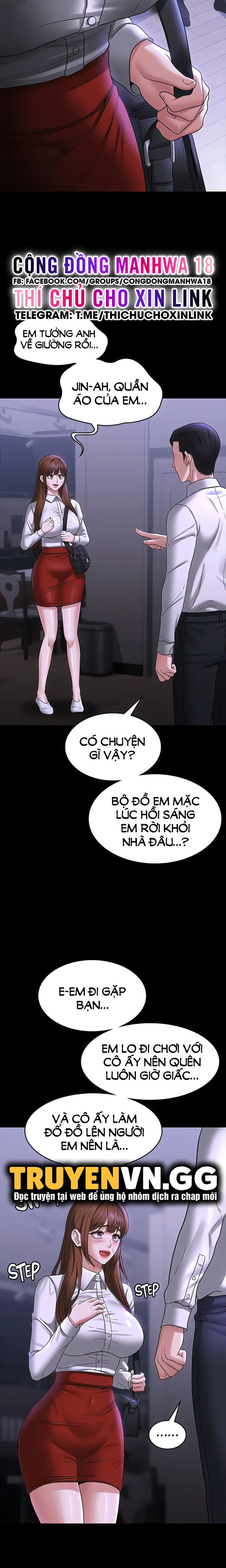 đọc truyện Ứng Dụng Cầu Được Ước Thấy Chương 84 ảnh 13 tại Giả Dược