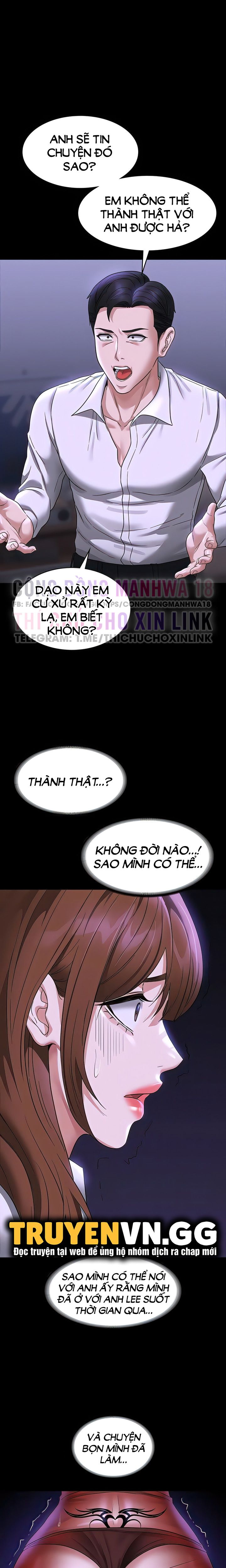 đọc truyện Ứng Dụng Cầu Được Ước Thấy Chương 84 ảnh 14 tại Giả Dược
