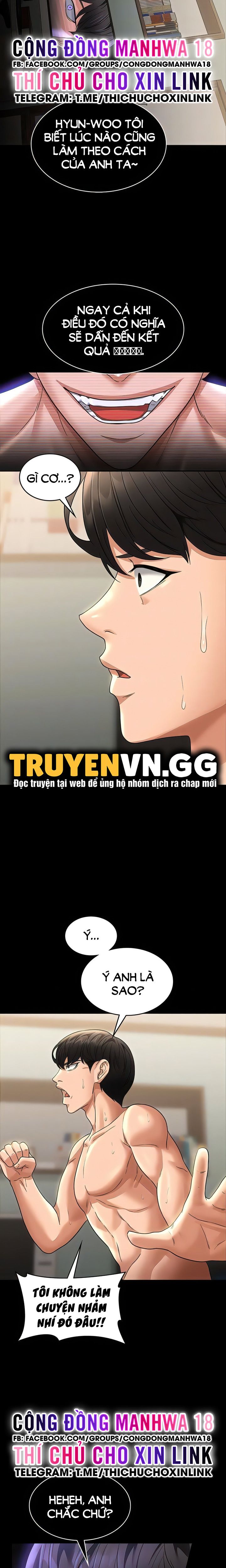 đọc truyện Ứng Dụng Cầu Được Ước Thấy Chương 84 ảnh 8 tại Giả Dược