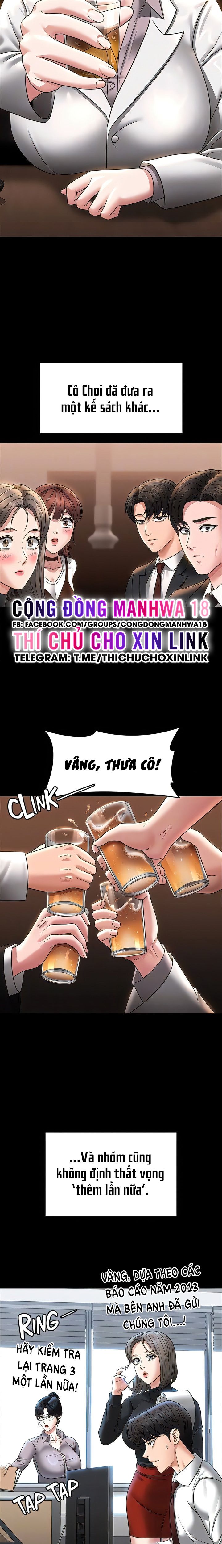 đọc truyện Ứng Dụng Cầu Được Ước Thấy Chương 85 ảnh 6 tại Giả Dược
