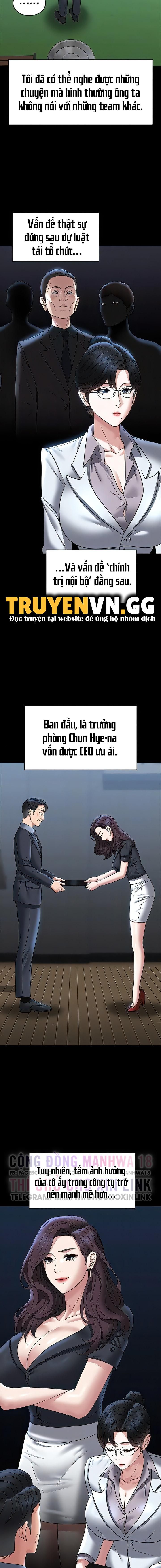 đọc truyện Ứng Dụng Cầu Được Ước Thấy Chương 87 ảnh 11 tại Giả Dược