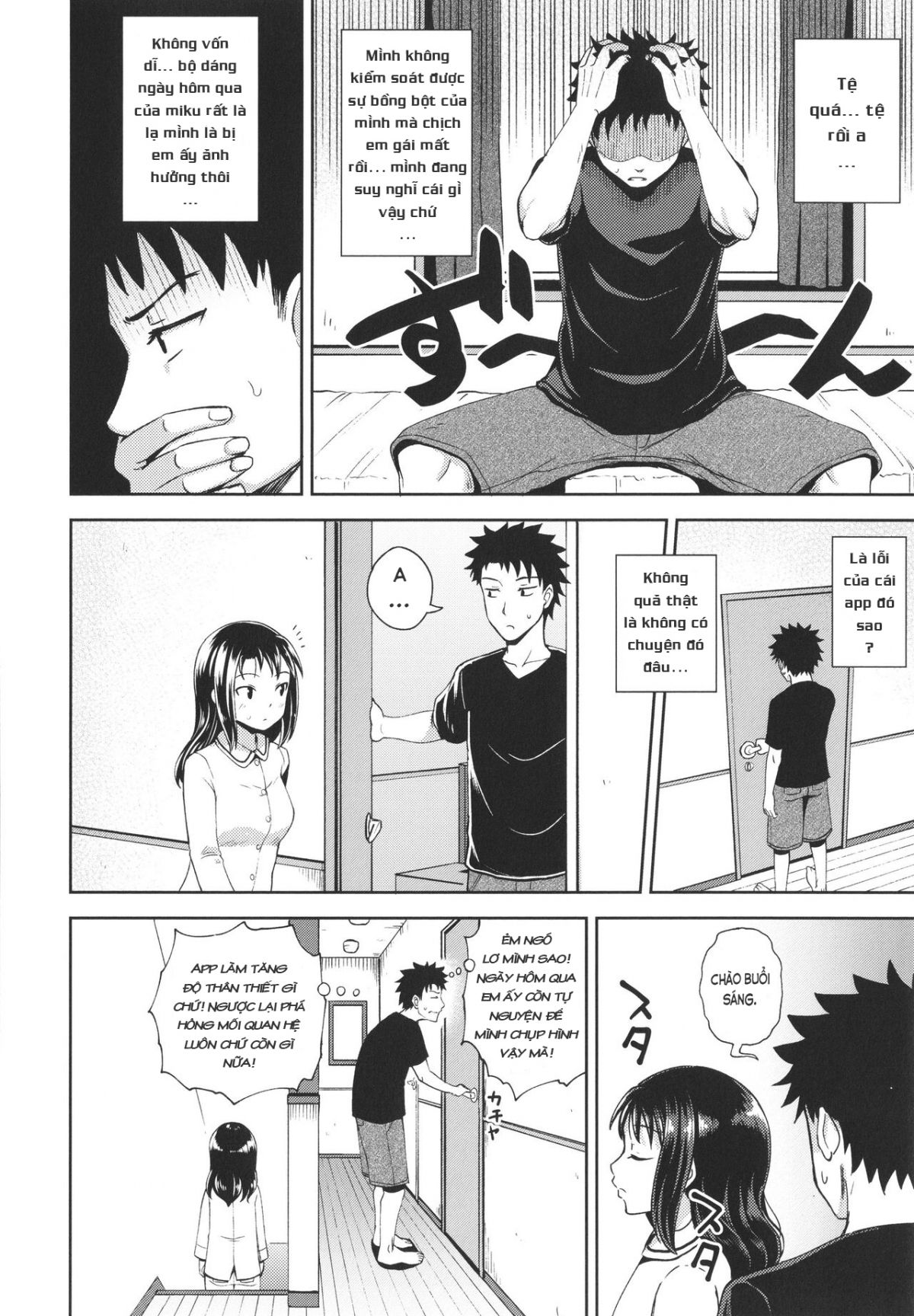 đọc truyện Ứng Dụng Làm Bạn Nwngs Chương 2 ảnh 4 tại Thiên Thai Truyện