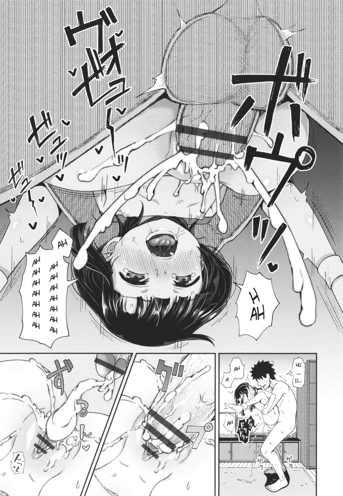 đọc truyện Ứng Dụng Làm Bạn Nwngs Chương 3 ảnh 17 tại Thiên Thai Truyện