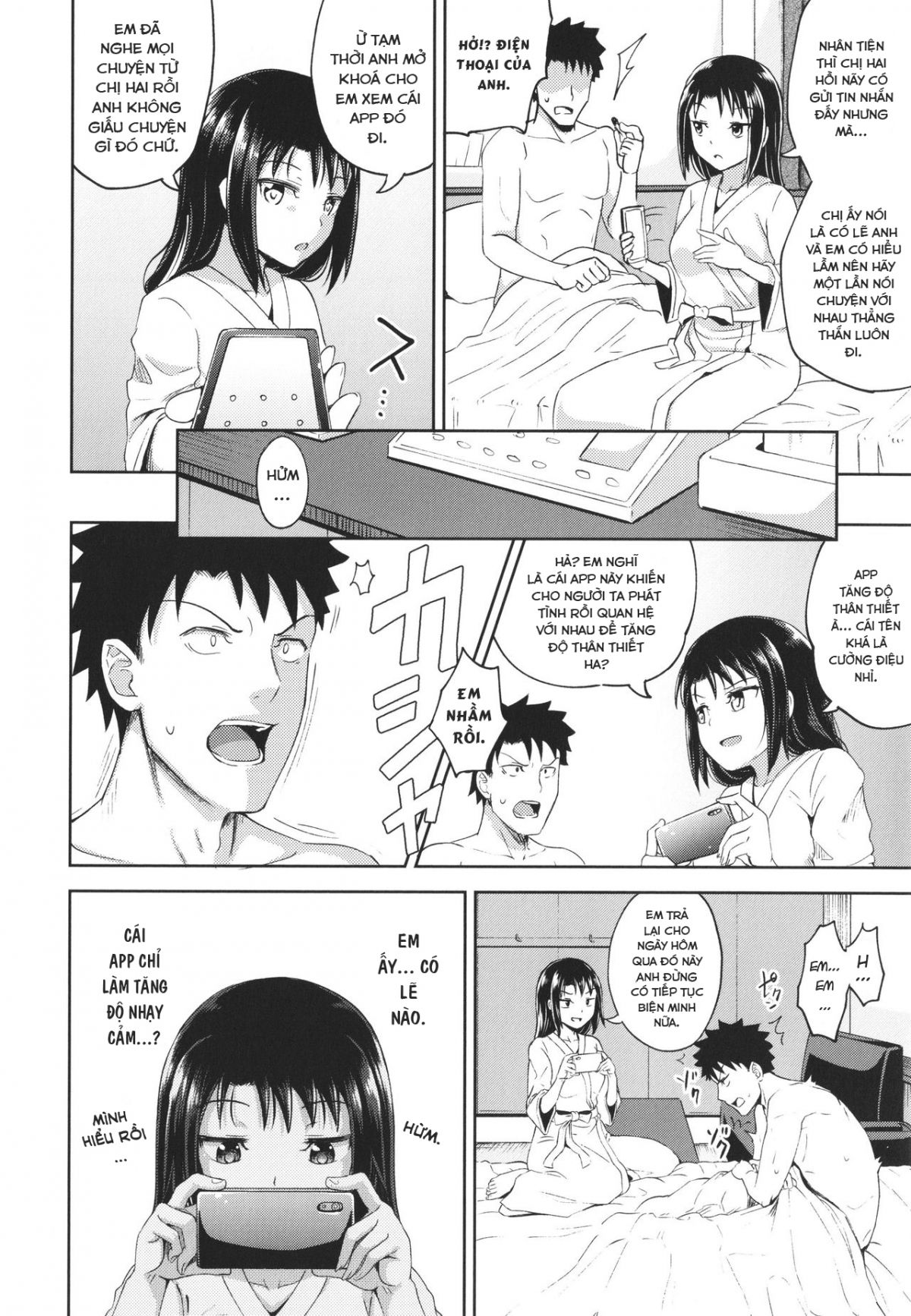 đọc truyện Ứng Dụng Làm Bạn Nwngs Chương 4 ảnh 14 tại Thiên Thai Truyện