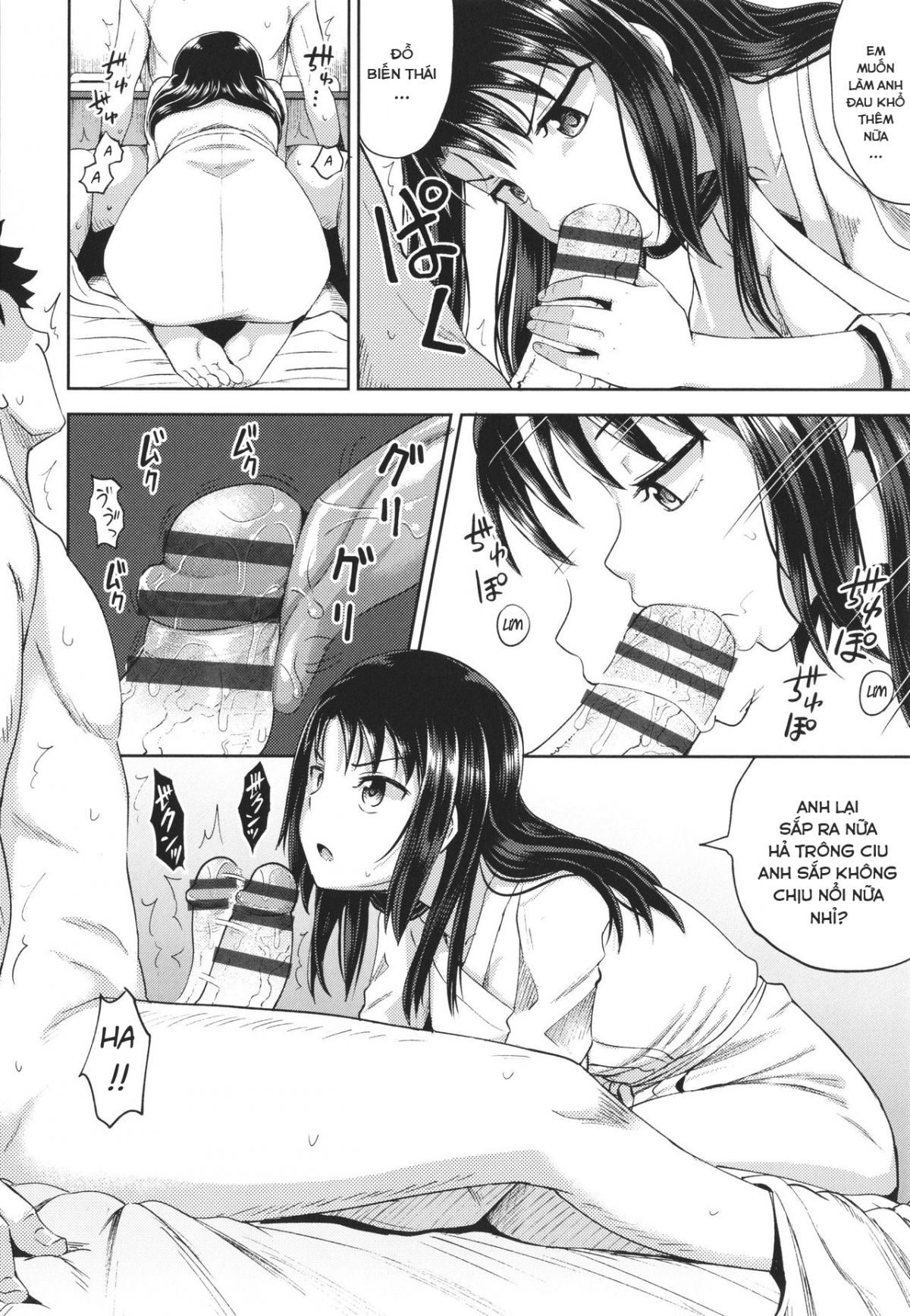 đọc truyện Ứng Dụng Làm Bạn Nwngs Chương 4 ảnh 18 tại Thiên Thai Truyện