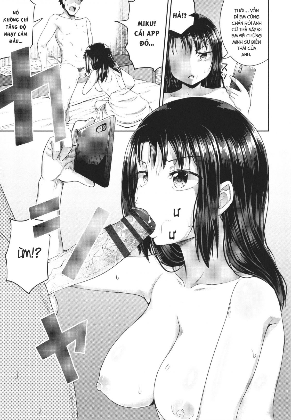 đọc truyện Ứng Dụng Làm Bạn Nwngs Chương 4 ảnh 23 tại Thiên Thai Truyện