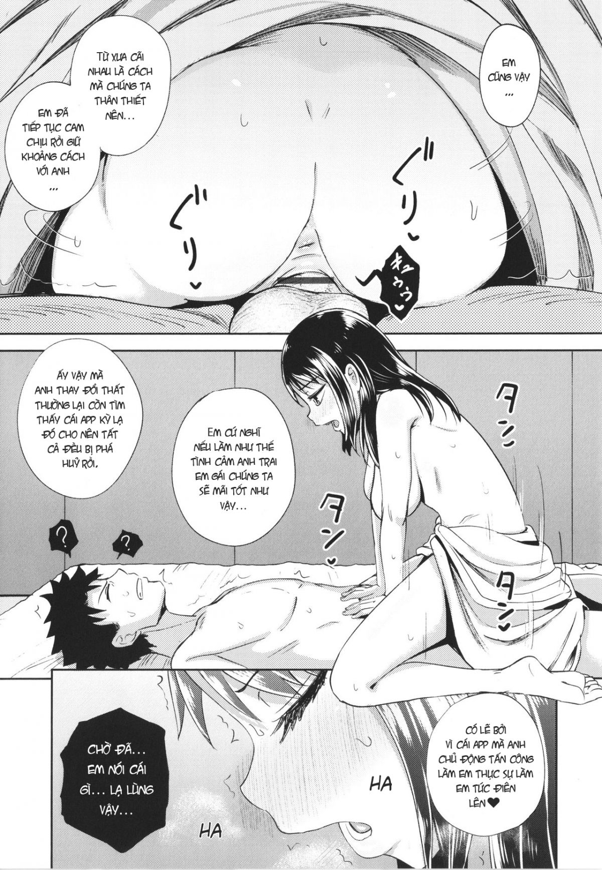 đọc truyện Ứng Dụng Làm Bạn Nwngs Chương 4 ảnh 31 tại Thiên Thai Truyện