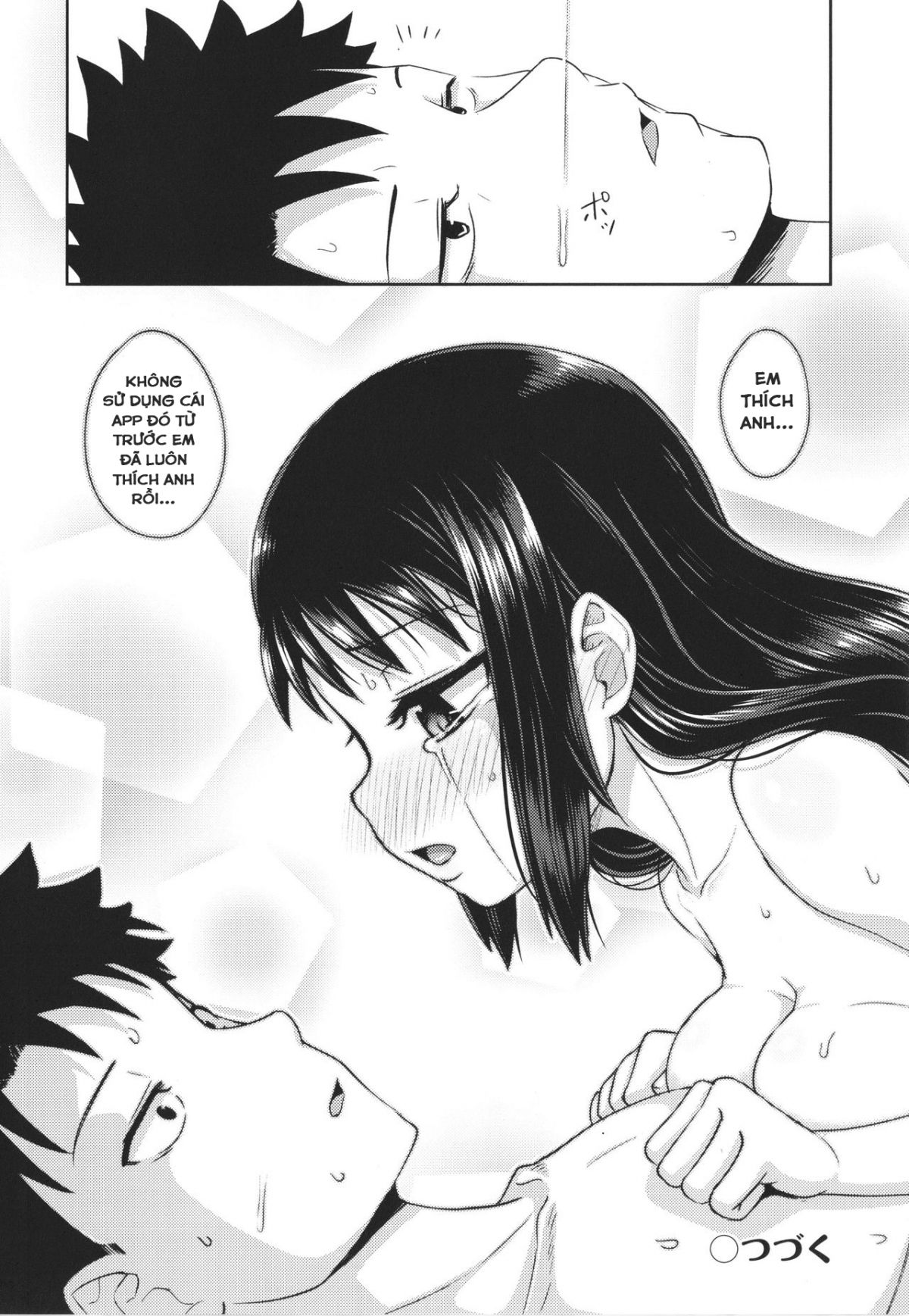 đọc truyện Ứng Dụng Làm Bạn Nwngs Chương 4 ảnh 34 tại Thiên Thai Truyện