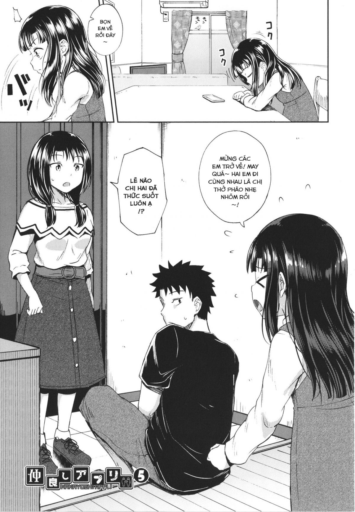 đọc truyện Ứng Dụng Làm Bạn Nwngs Chương 5 ảnh 4 tại Thiên Thai Truyện