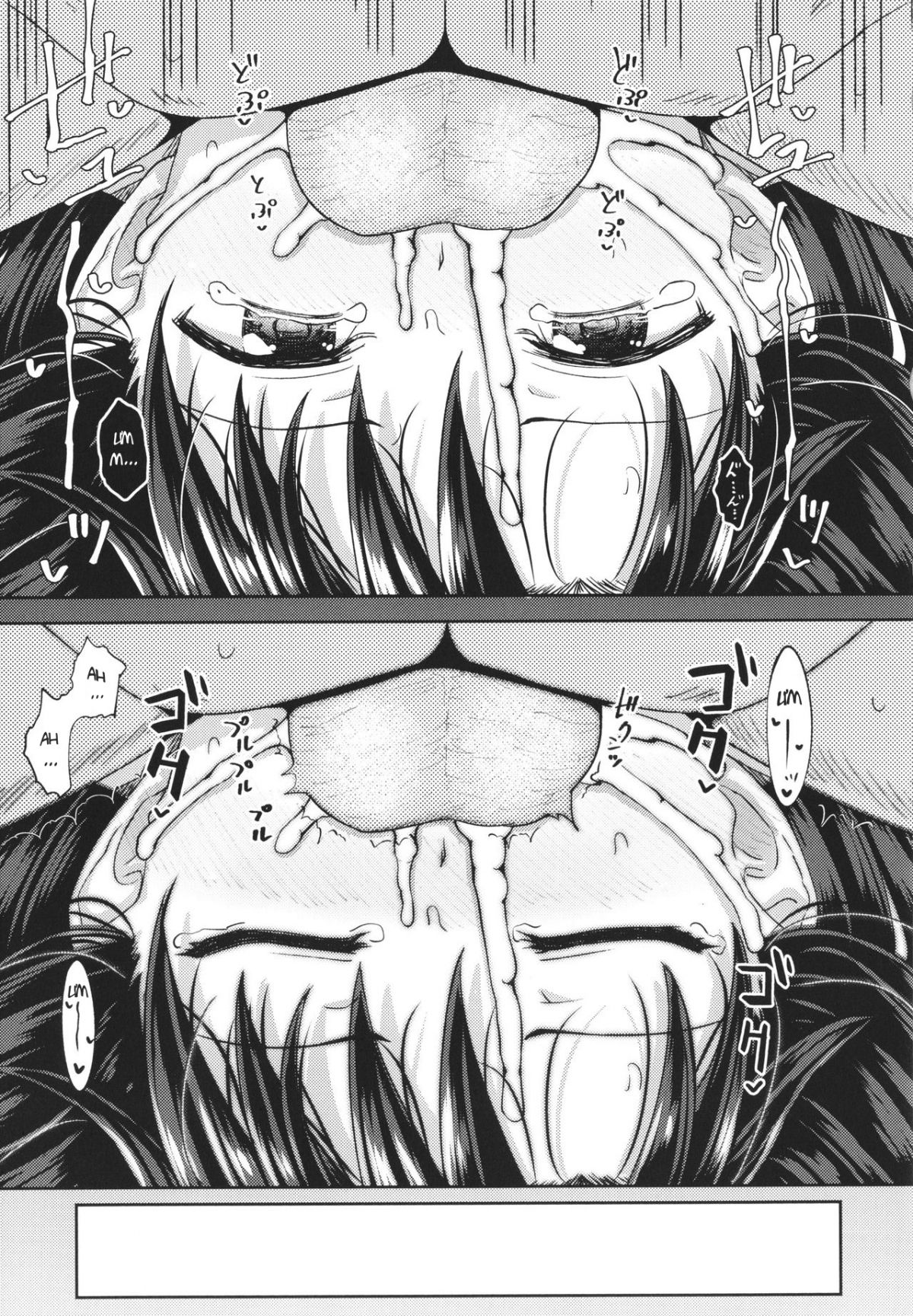 đọc truyện Ứng Dụng Làm Bạn Nwngs Chương 5 ảnh 28 tại Thiên Thai Truyện