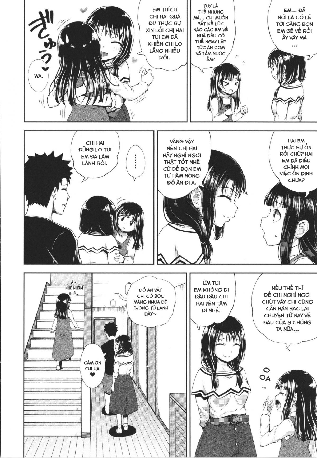 đọc truyện Ứng Dụng Làm Bạn Nwngs Chương 5 ảnh 5 tại Thiên Thai Truyện