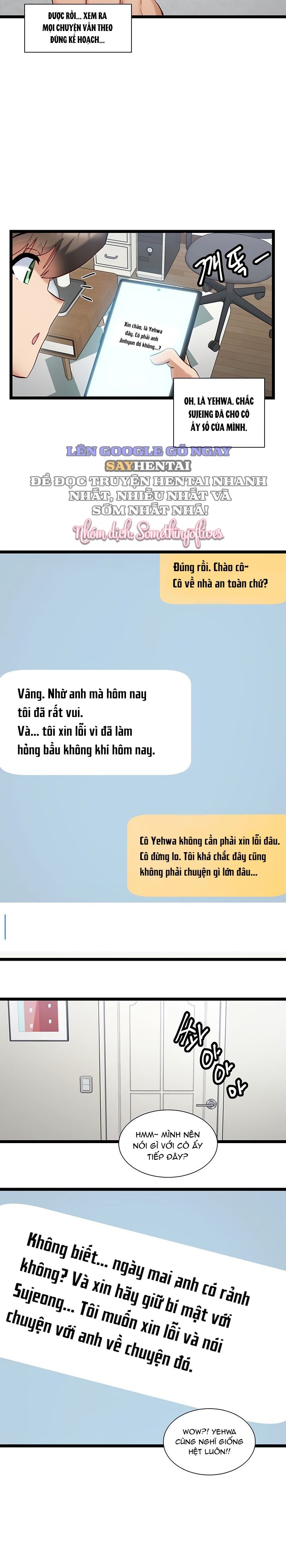 đọc truyện Ứng Dụng Mê Hoặc Chương 49 ảnh 12 tại Giả Dược