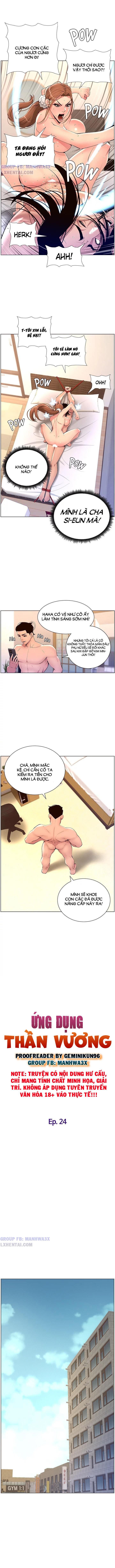 đọc truyện Ứng Dụng Thần Vương Chương 24 ảnh 2 tại Giả Dược