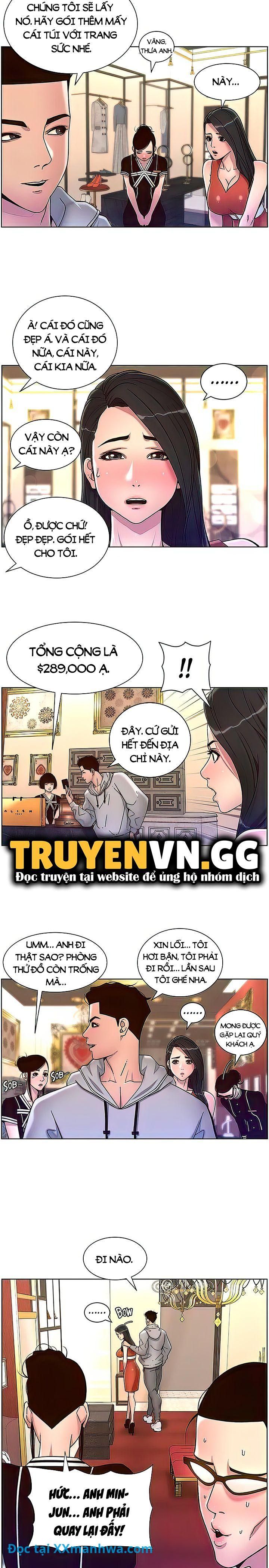 đọc truyện Ứng Dụng Thần Vương Chương 55 ảnh 14 tại Giả Dược