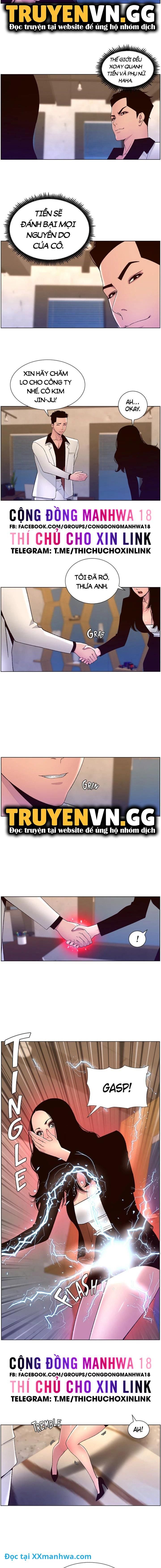 đọc truyện Ứng Dụng Thần Vương Chương 59 ảnh 6 tại Giả Dược