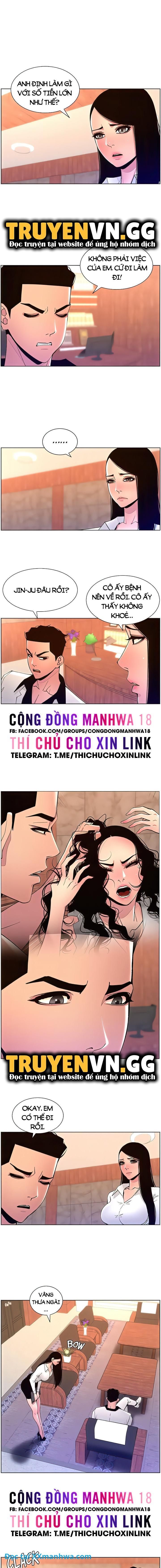 Ứng Dụng Thần Vương Chương 82 page 2 - Giả Dược