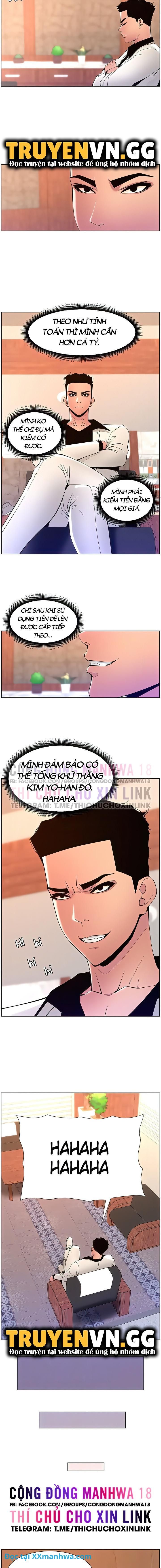 Ứng Dụng Thần Vương Chương 82 page 3 - Giả Dược