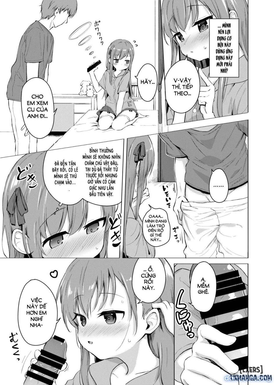 đọc truyện Ứng Dụng Thôi Miên Cô Em Gái Nhỏ Chương 0 ảnh 9 tại Thiên Thai Truyện