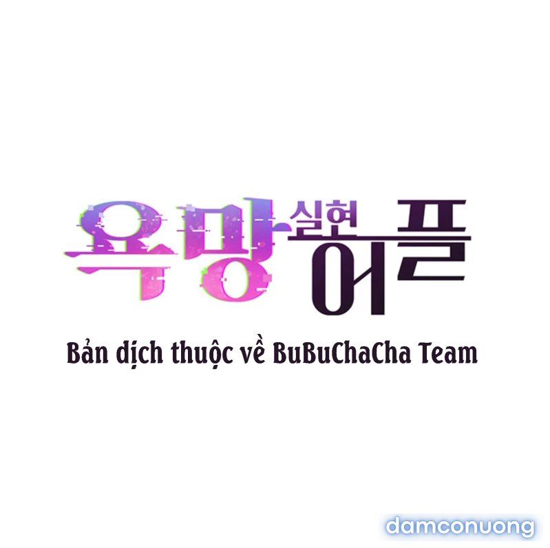 đọc truyện Ứng Dụng Thực Hiện Hóa Mong Muốn Chương 10 ảnh 10 tại Thiên Thai Truyện