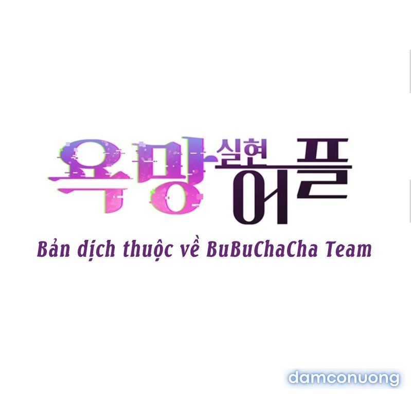 đọc truyện Ứng Dụng Thực Hiện Hóa Mong Muốn Chương 14 ảnh 10 tại Thiên Thai Truyện