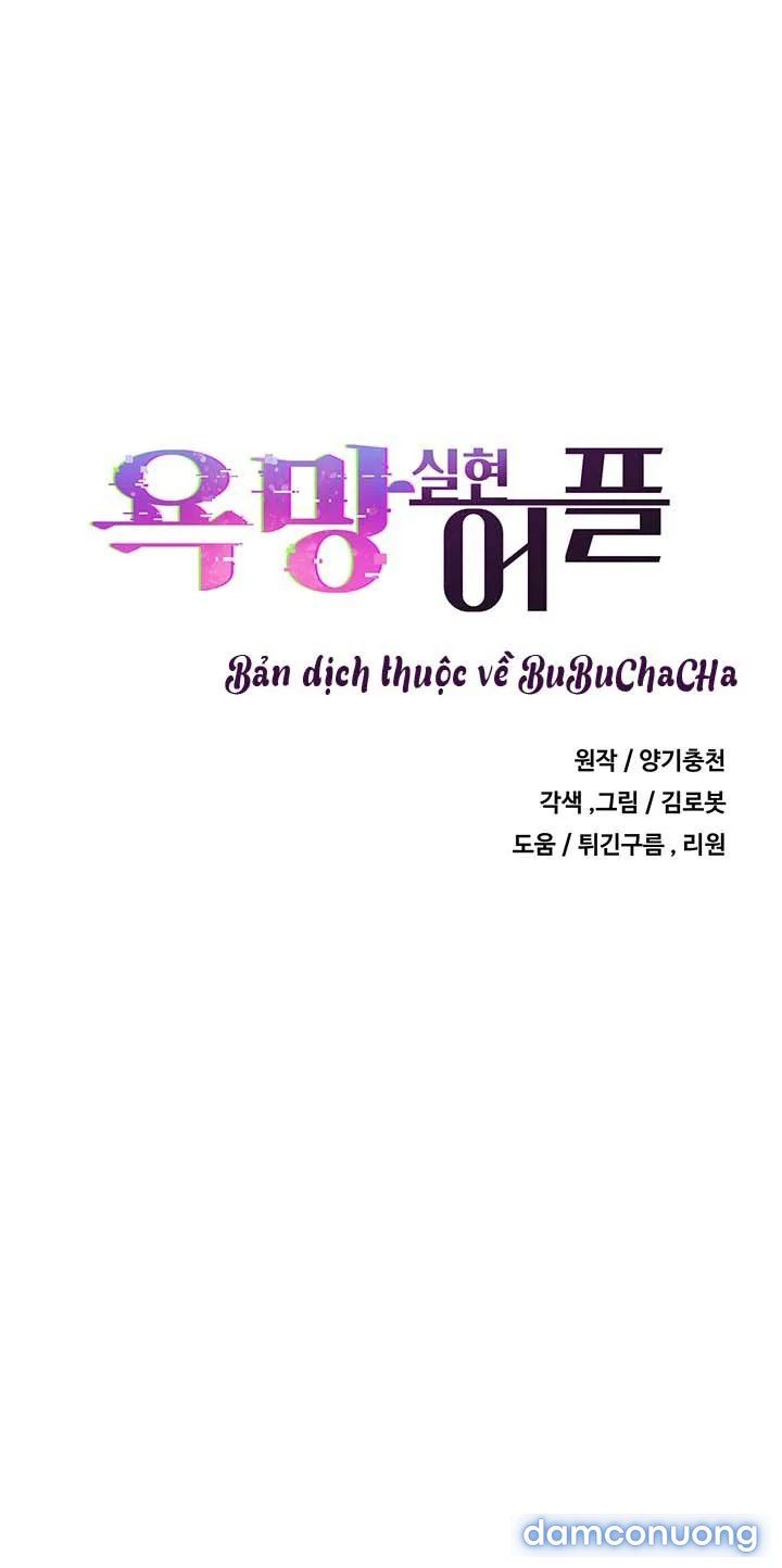 đọc truyện Ứng Dụng Thực Hiện Hóa Mong Muốn Chương 3 ảnh 2 tại Thiên Thai Truyện