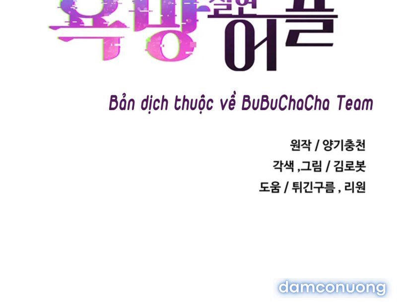 đọc truyện Ứng Dụng Thực Hiện Hóa Mong Muốn Chương 4 ảnh 72 tại Thiên Thai Truyện