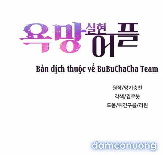 đọc truyện Ứng Dụng Thực Hiện Hóa Mong Muốn Chương 9 ảnh 32 tại Thiên Thai Truyện