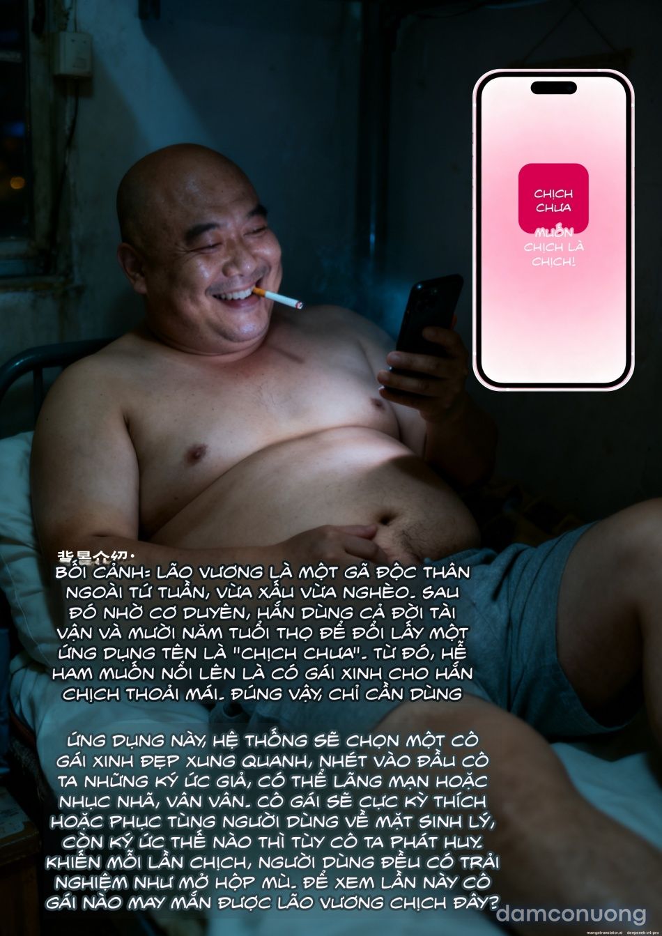 đọc truyện Ứng Dụng Tìm Bạn Tình Chương 2 ảnh 3 tại Thiên Thai Truyện