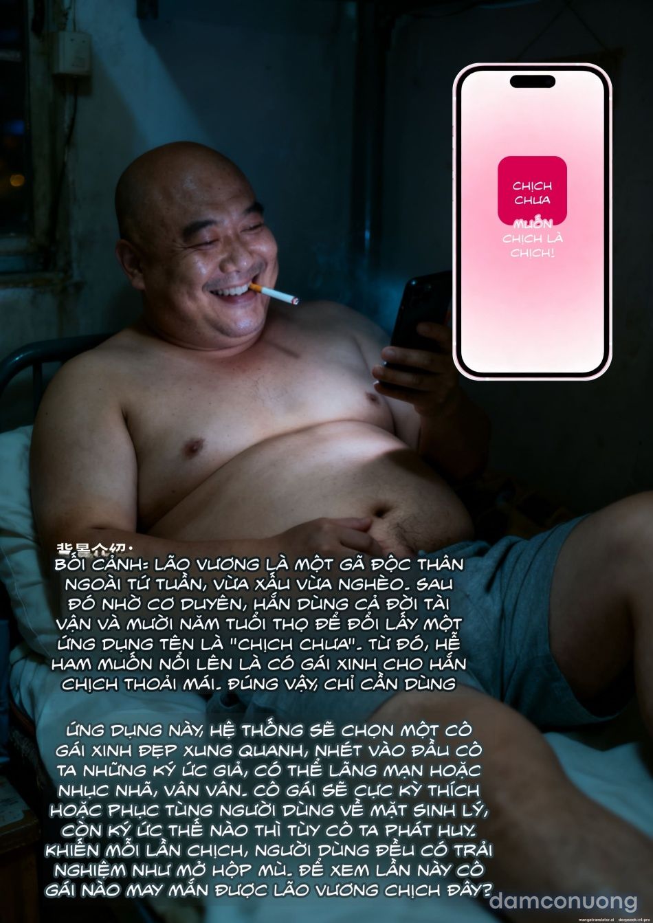 đọc truyện Ứng Dụng Tìm Bạn Tình Chương 3 ảnh 3 tại Thiên Thai Truyện