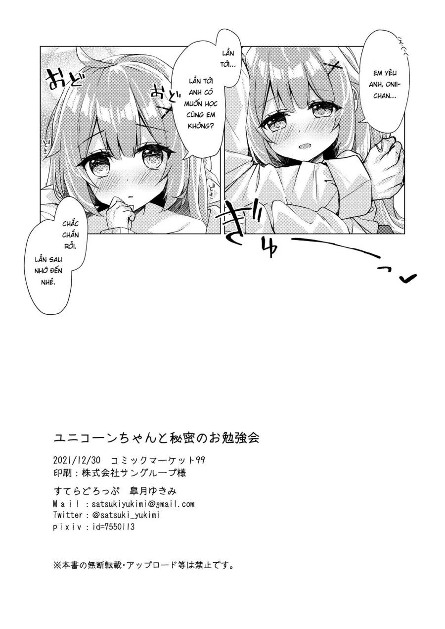 Unicorn-chan To Himitsu No Obenkyoukai Oneshot page 22 - Giả Dược