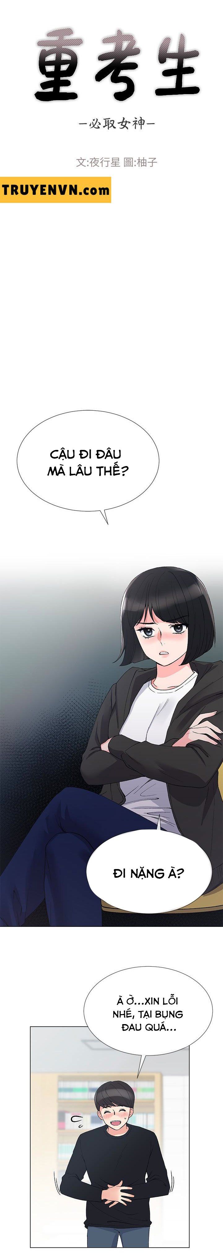 đọc truyện Unlucky Girl – Cô Nàng Xui Xẻo Chương 31 ảnh 2 tại Truyện Dạ Ký