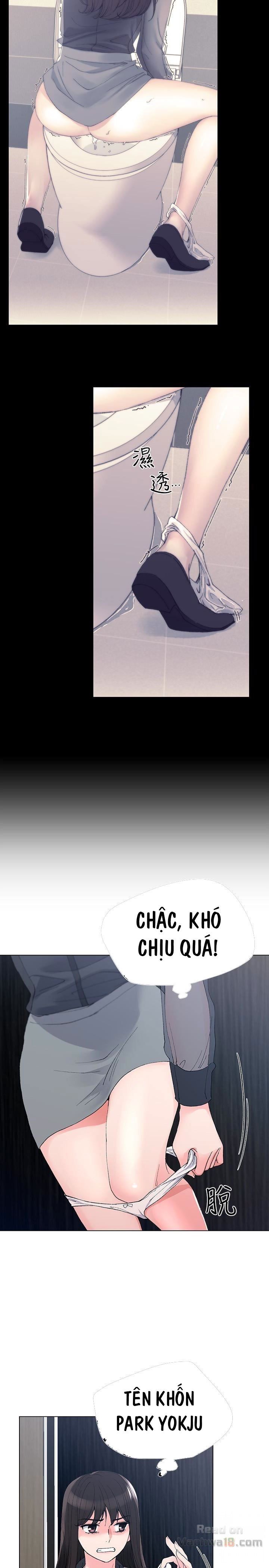 đọc truyện Unlucky Girl – Cô Nàng Xui Xẻo Chương 32 ảnh 8 tại Truyện Dạ Ký